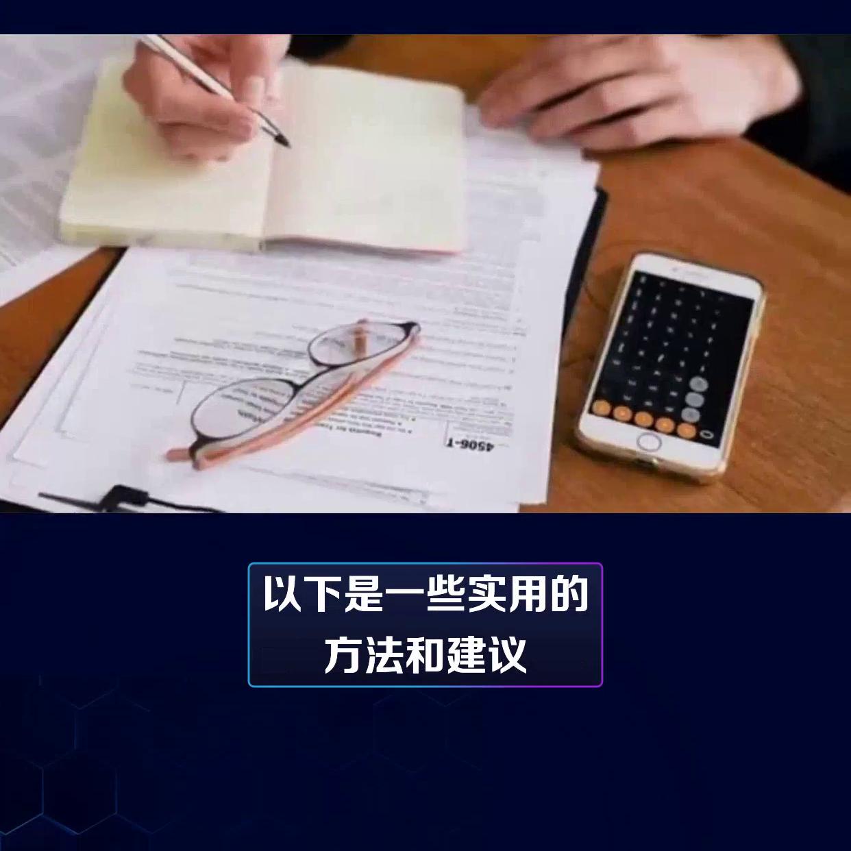 淘宝店铺最新的运营技巧,淘宝店铺运营不通过