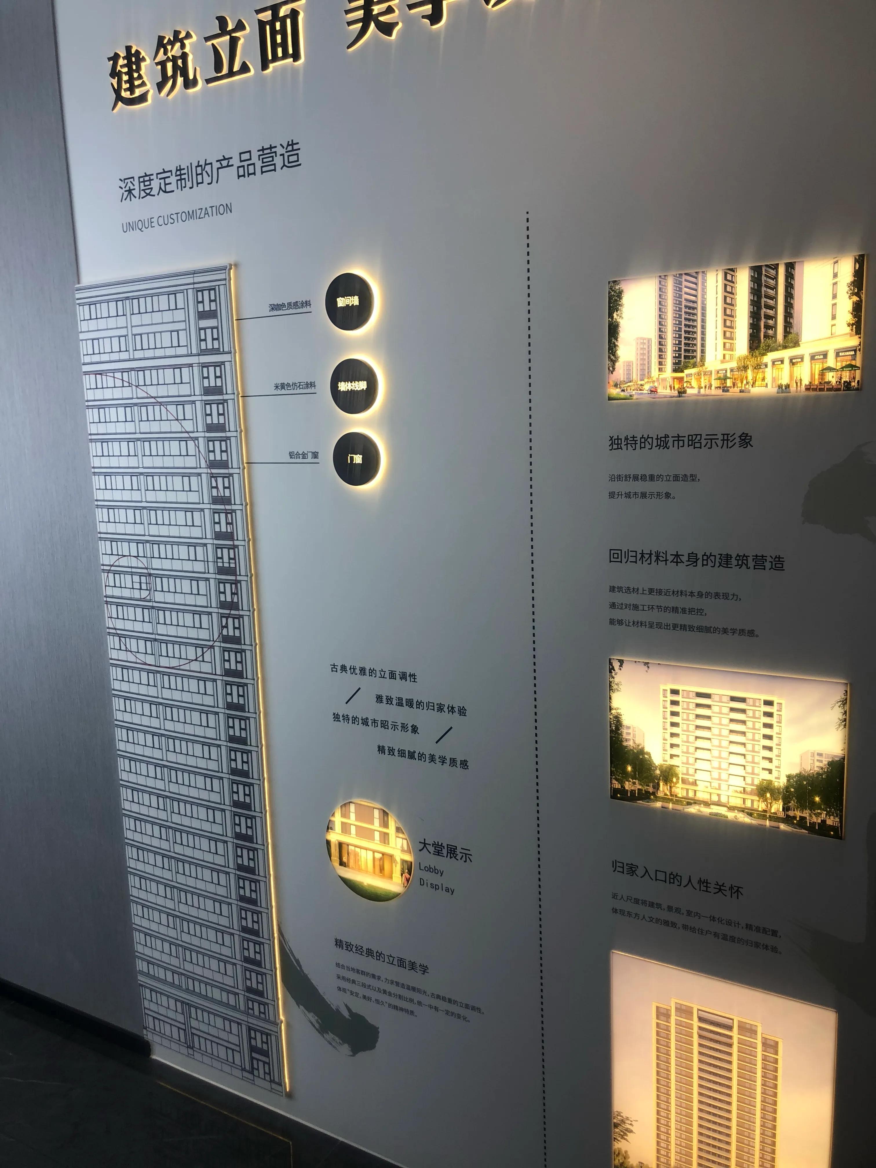 绿城文澜锦园房子有什么弊端,绿城招商文澜锦园优缺点