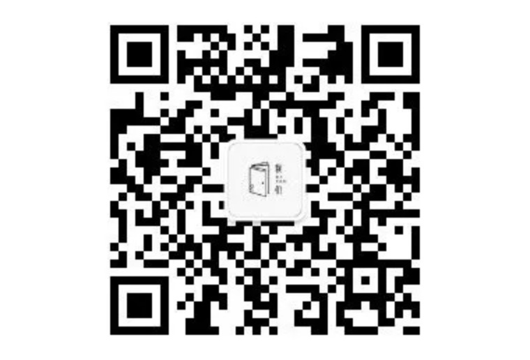 终不似少年游柳永,欲买桂花同载酒终不似少年游米芾