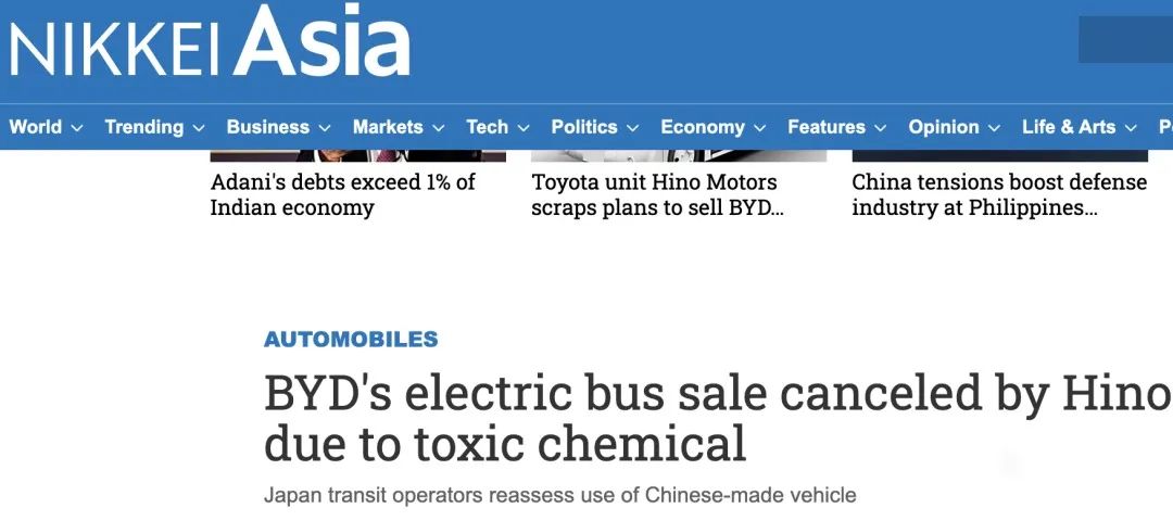 比亚迪产能问题最新消息,比亚迪发布声明最新回应