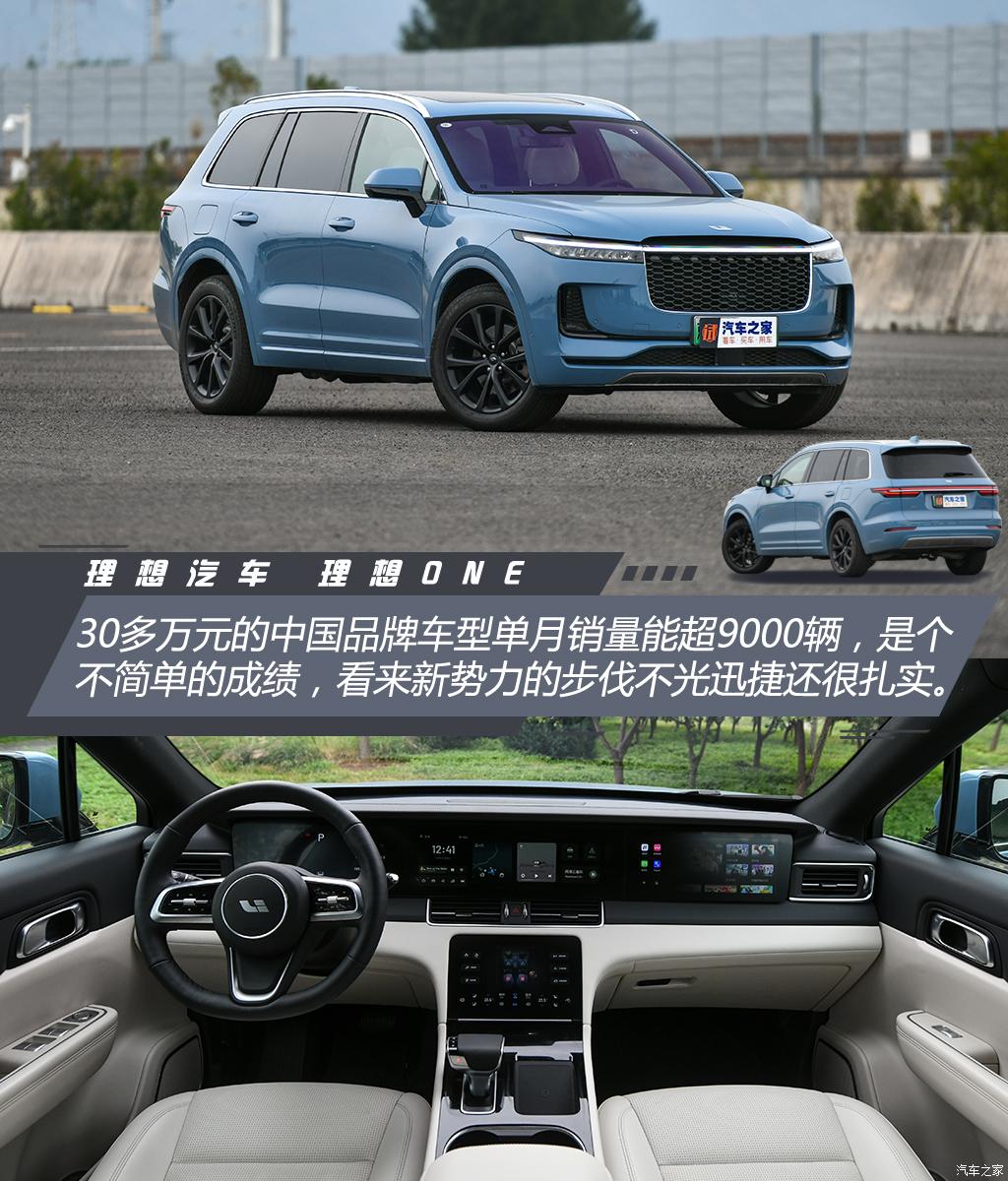 35万左右买什么车suv七座,既能越野又能家用的suv推荐