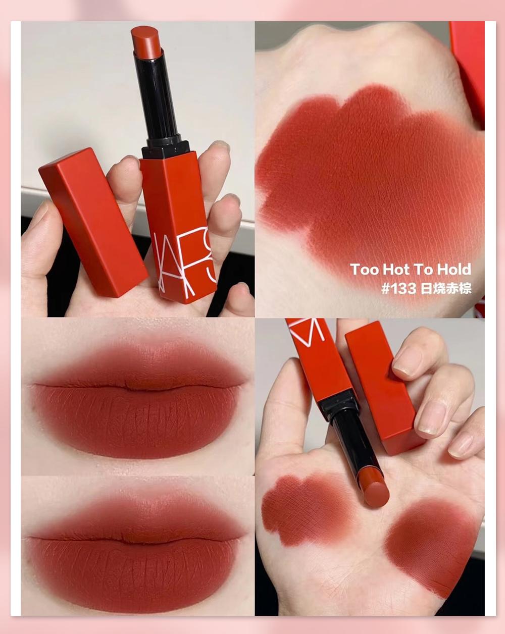 美丽的年末c位口红，氛围感焊死在嘴上！