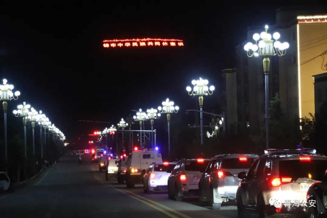 西宁启动夏季治安整治,夏季治安打击整治百日行动藏语版