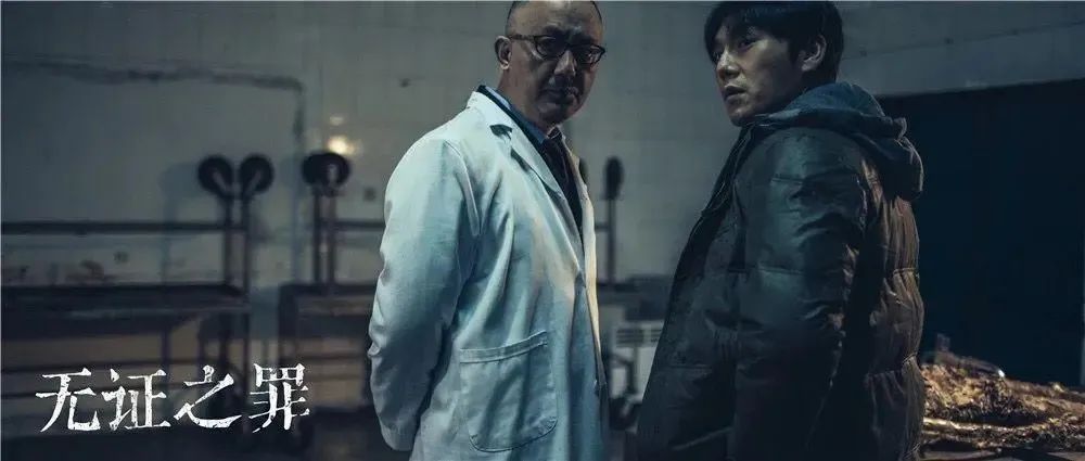 紫金陈悬疑三部曲深度解析,紫金陈悬疑三部曲观看顺序