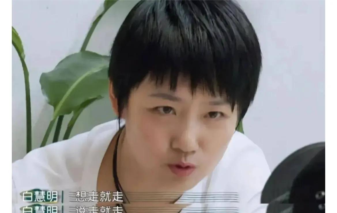 于谦白慧明夫妻天下,于谦和白慧明恩爱视频