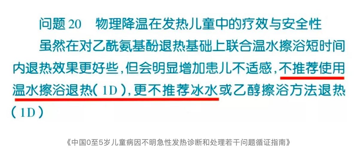 被小孩惹生气了怎么安慰,被孩子惹生气怎么控制情绪