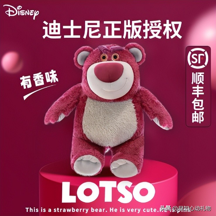 妇女节送什么礼物给妈妈好,妇女节送什么礼物简单好看