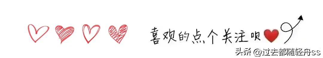 孜孜矻矻成语,成语孜孜不倦