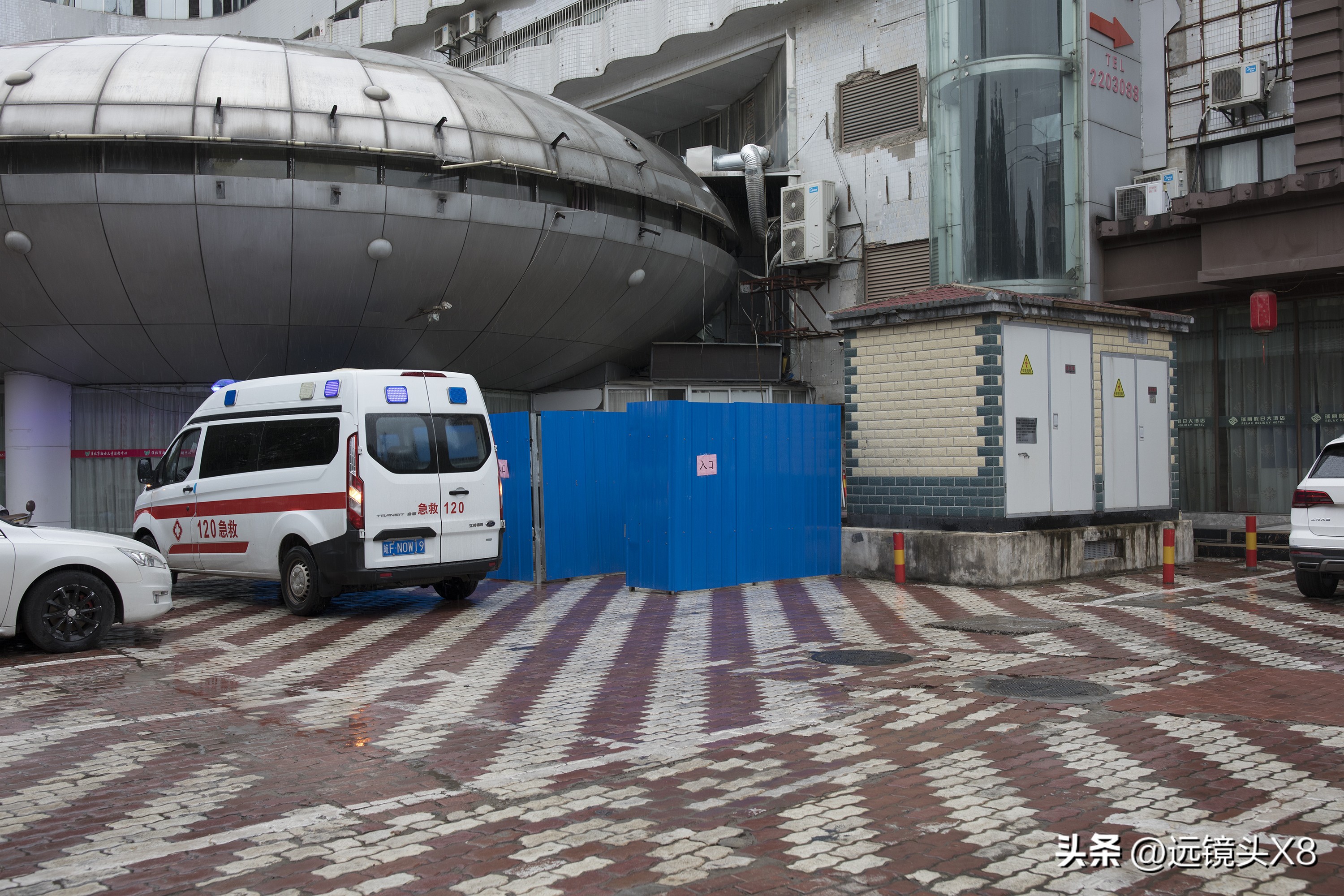 安徽淮北:七天七检