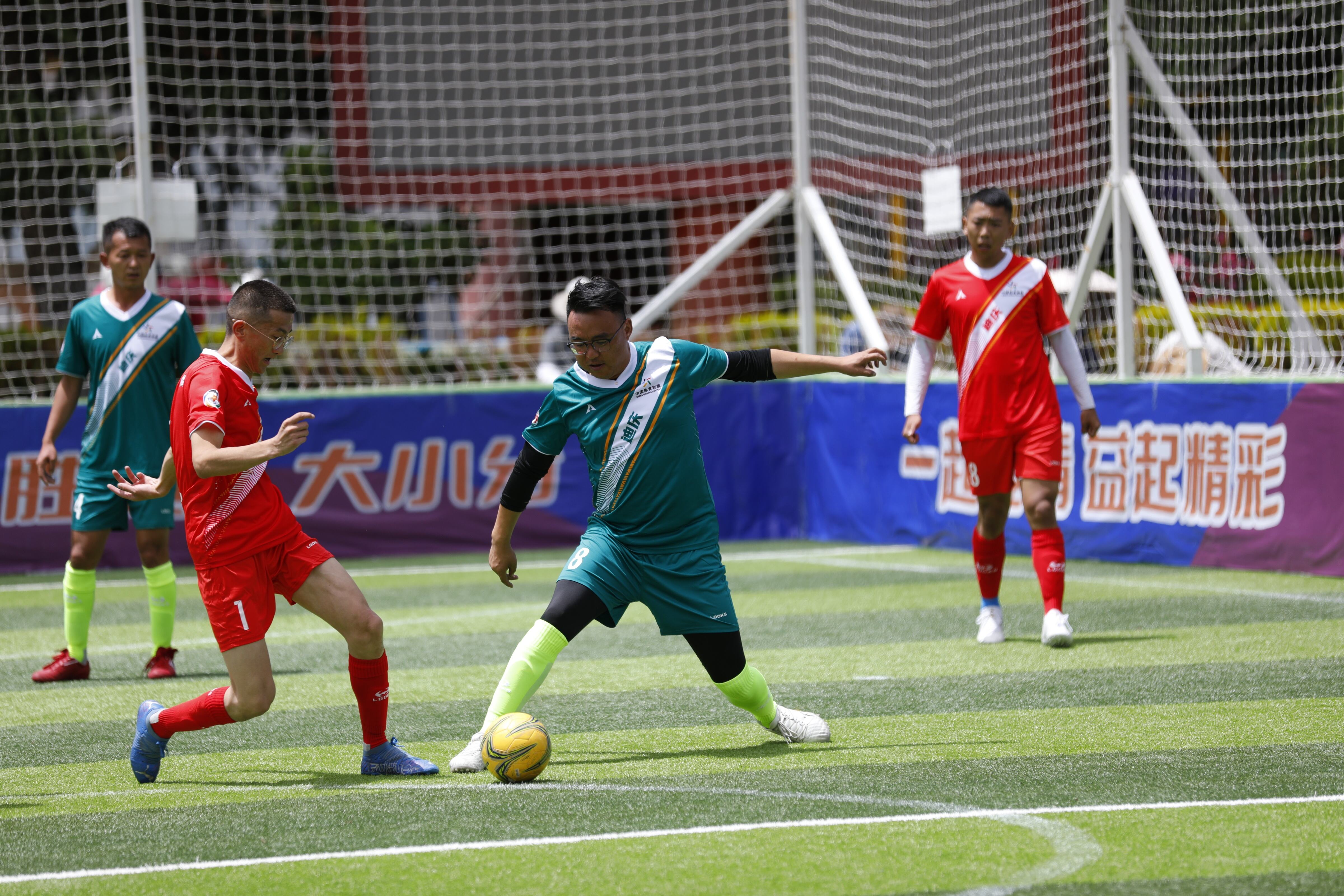 体彩足球联赛落幕,深圳市体彩杯足球比赛