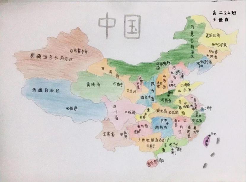 邯郸行政区划分布图,邯郸行政划分变化图