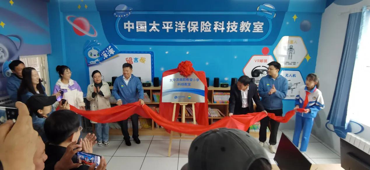 责任照亮未来丨筑梦亚运，小排球教培项目启动