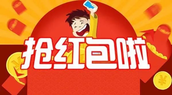 临近春节冒充客服诈骗高发,年终警惕这九类诈骗高发