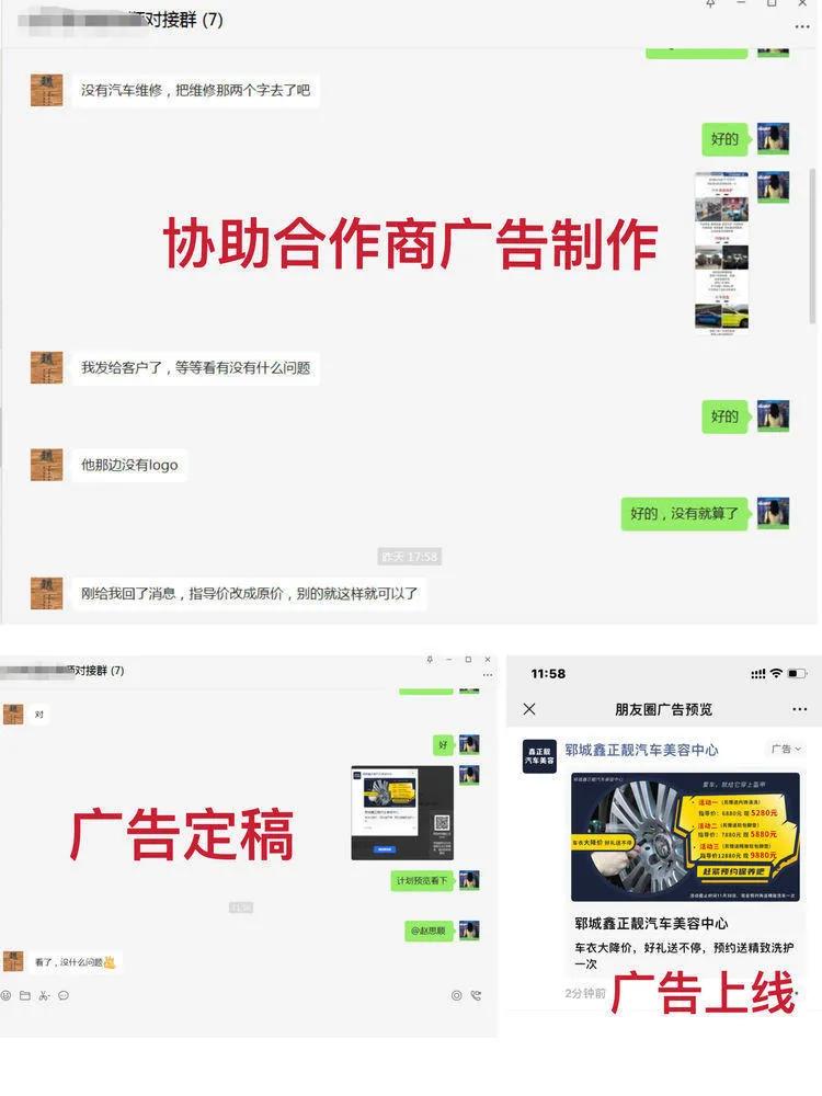 全媒体信息流广告投放平台代理,互联网信息流广告代理市场