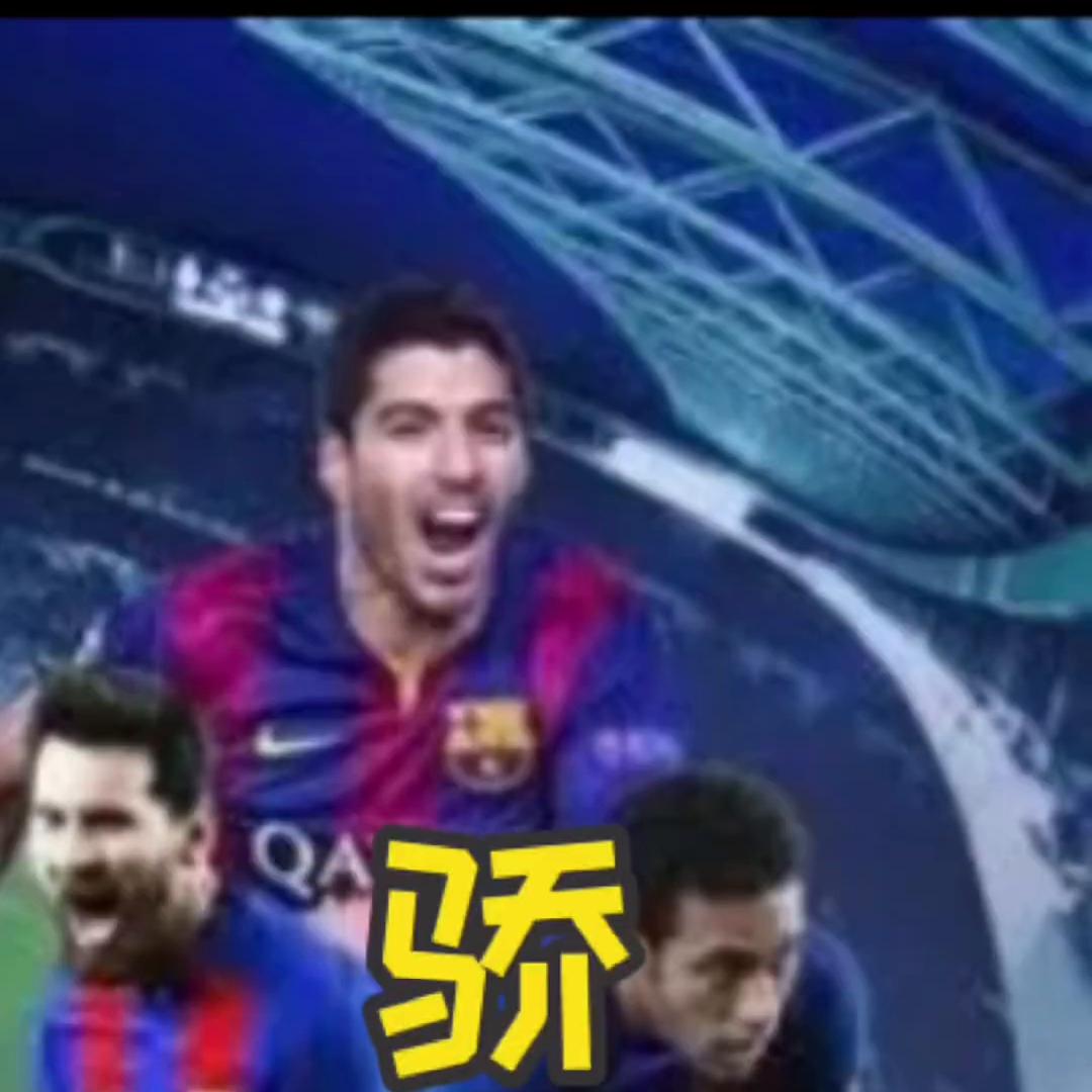 还记得绿茵场上挥洒汗水的少年吗,还记得曾经的男人吗