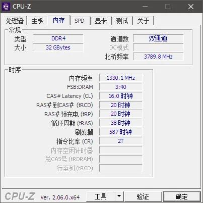 单通道内存条加装双通道内存条,加装内存条双通道