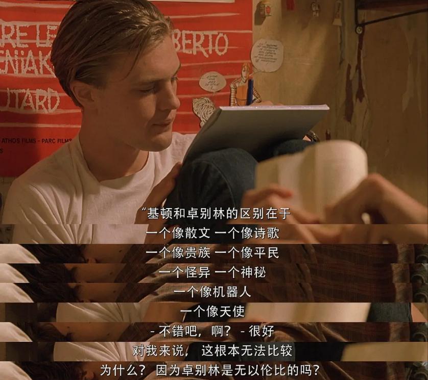 好于98%的情色片，她一脱就惊艳世界