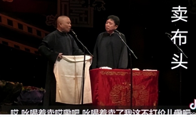 “不可一世”的曹云金，也走到了今天