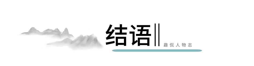 河南老汉造假青铜器,河南老汉带全村制假
