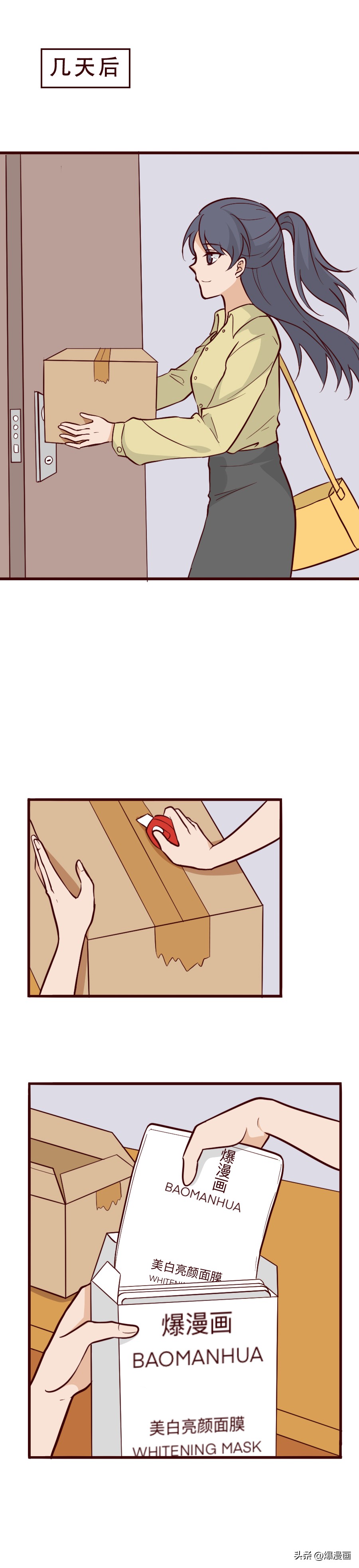 美白面膜肾病,哪款美白面膜有毒