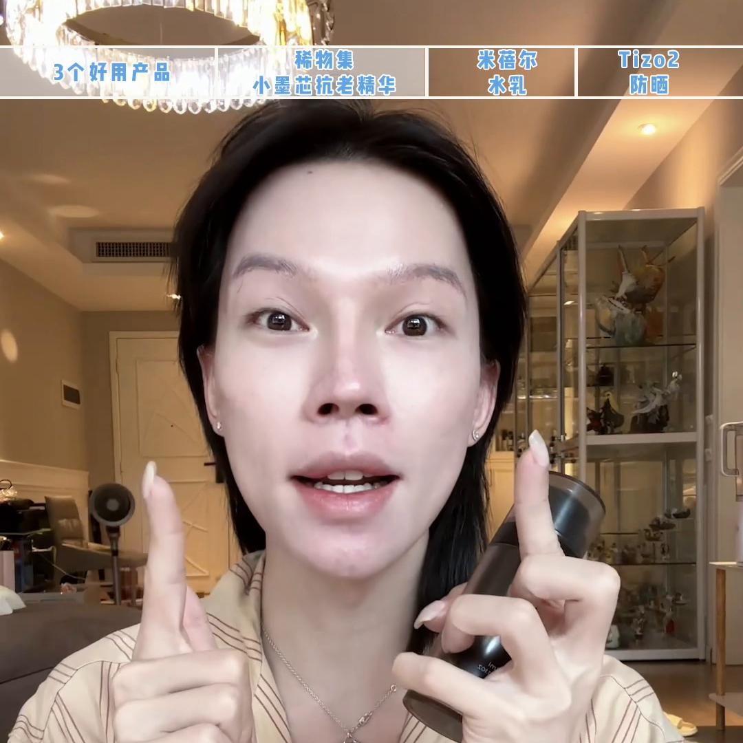 分享好用有效的护肤品,你们都用的便宜又好用的护肤品