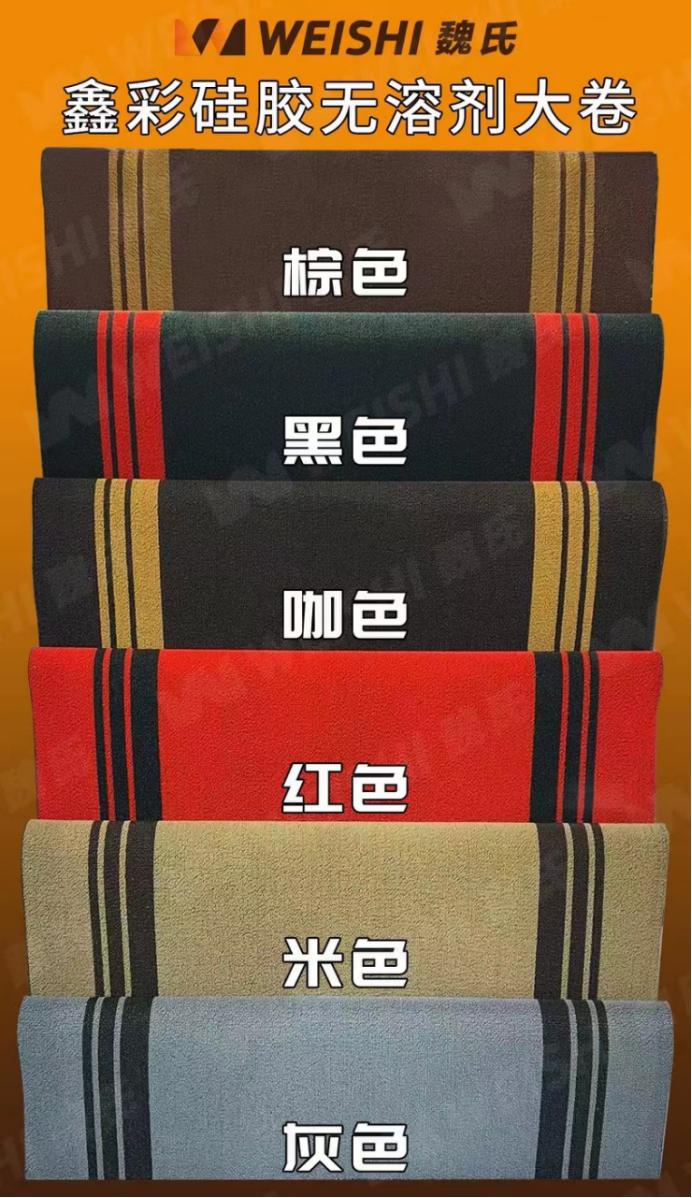 山东绿领汽车用品,山东绿领汽车用品有限公司好不好