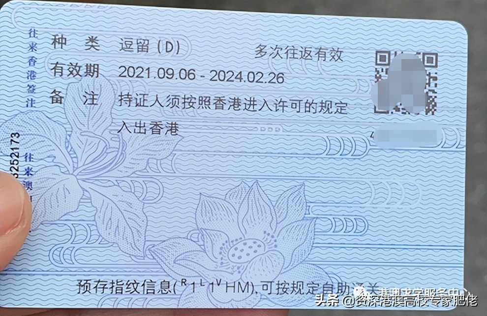 讲述一个逆袭青年的故事,一个普通学生逆袭清华的故事