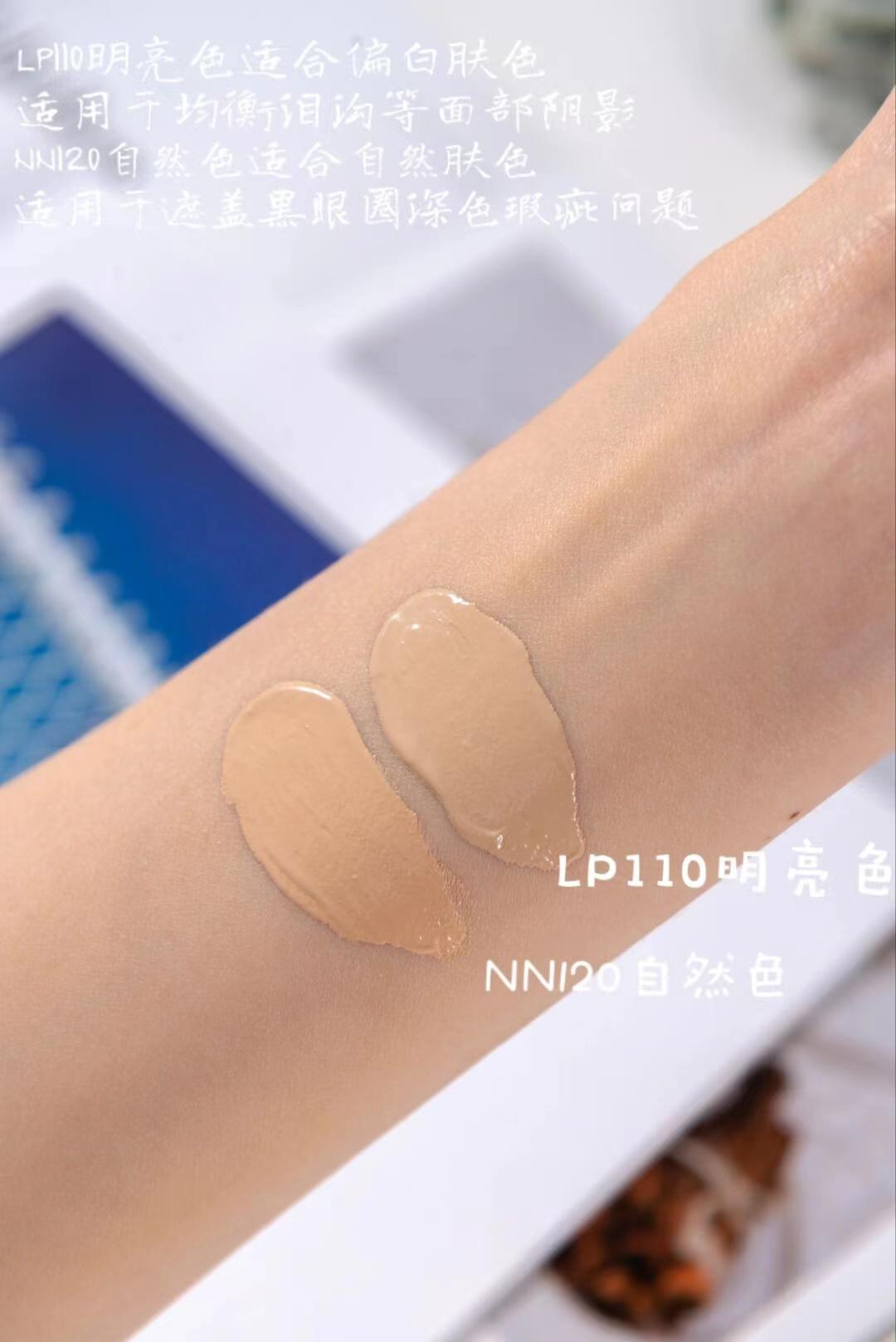 nars遮瑕跟歌剧魅影哪个好,好用的遮瑕歌剧魅影