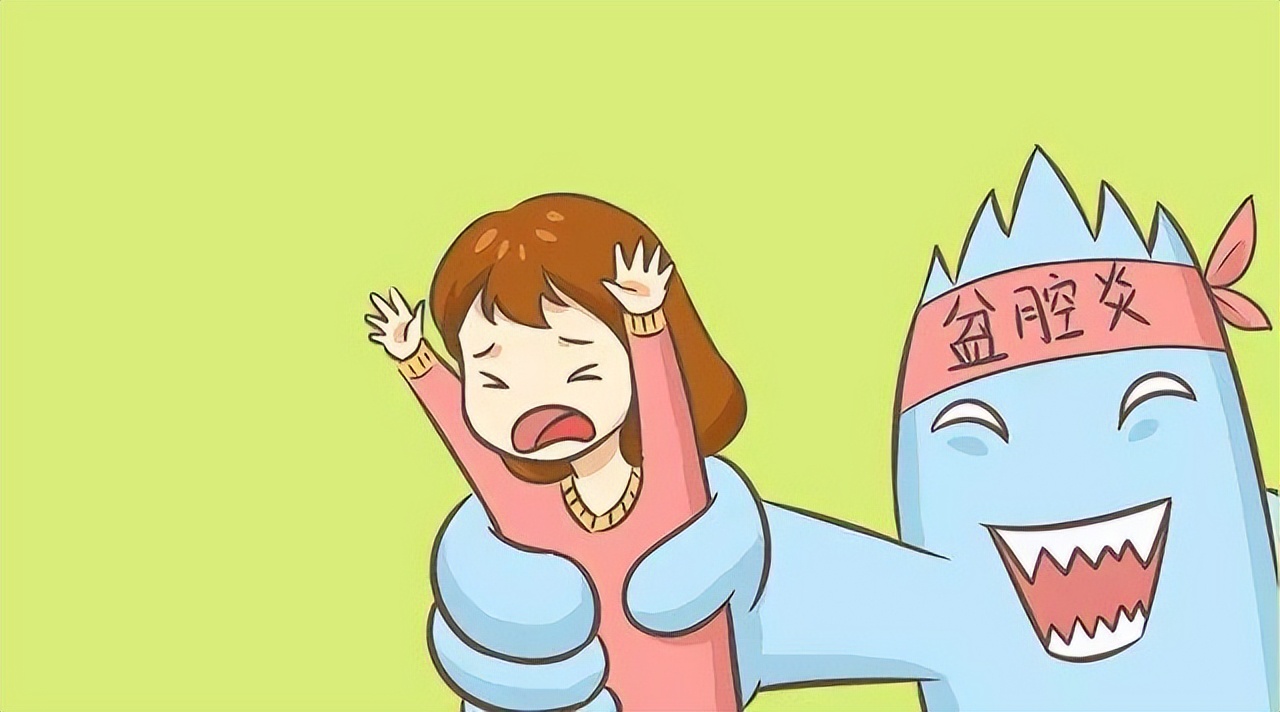 慢性盆腔炎竟是女性怀孕的“拦路虎”？