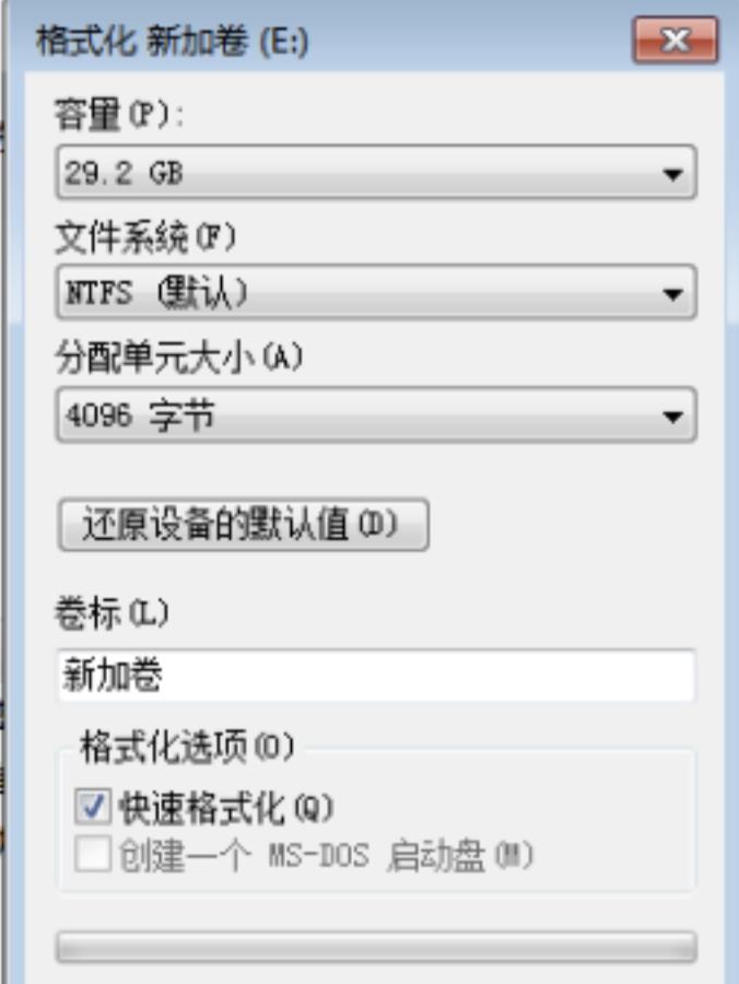 elasticsearch倒排索引详解,elasticsearch索引的基本操作