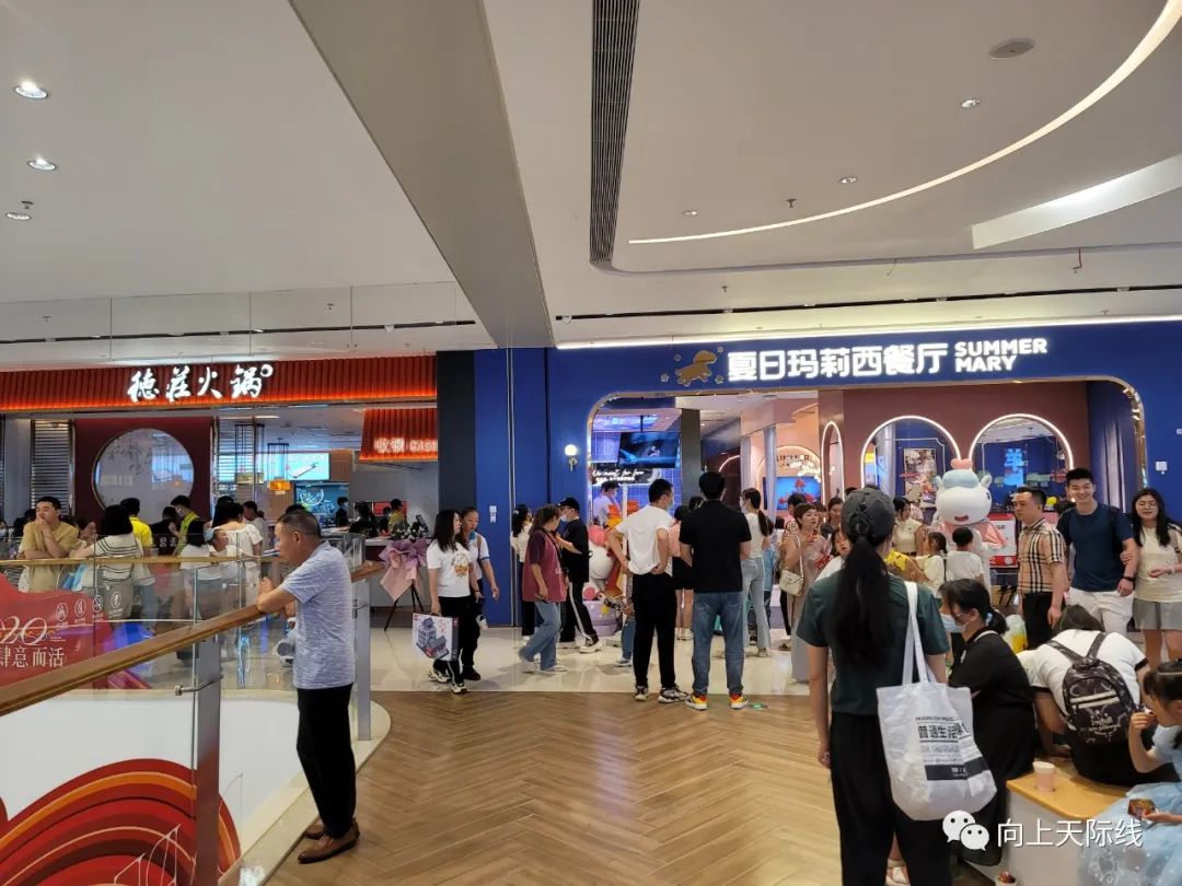 长沙芙蓉龙湖天街2023年开业,龙湖长沙芙蓉天街520全城独享
