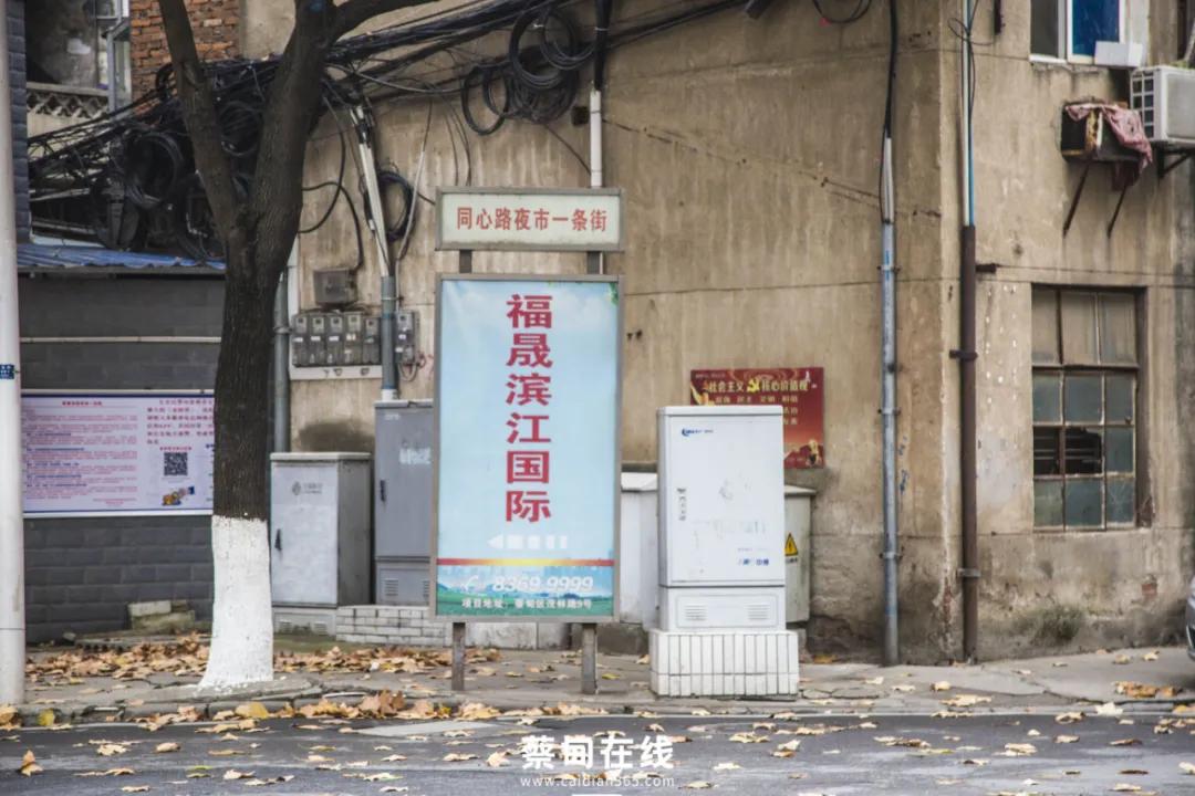 武汉气温回升,武汉气温回暖最新消息