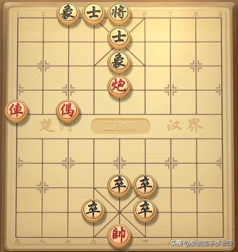象棋绝杀实战15集,象棋绝杀技巧书海象棋