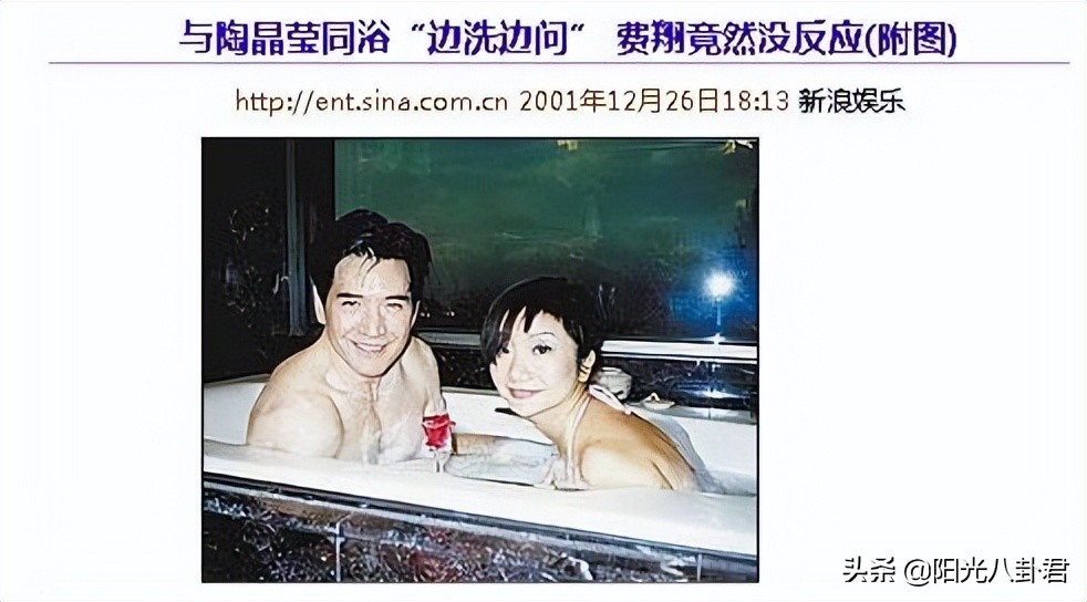 明星同框杨幂和肖战,众女星与谢霆锋合影