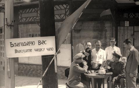 鏃ュ啗鍏借褰╄壊鐓х墖,渚靛崕鏃ュ啗鍏借缁濈増鐓х墖