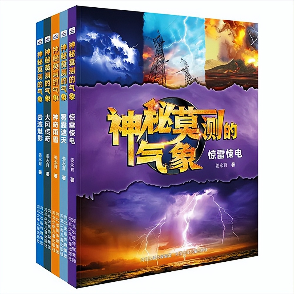 100篇优秀书评800字,优秀书评800字