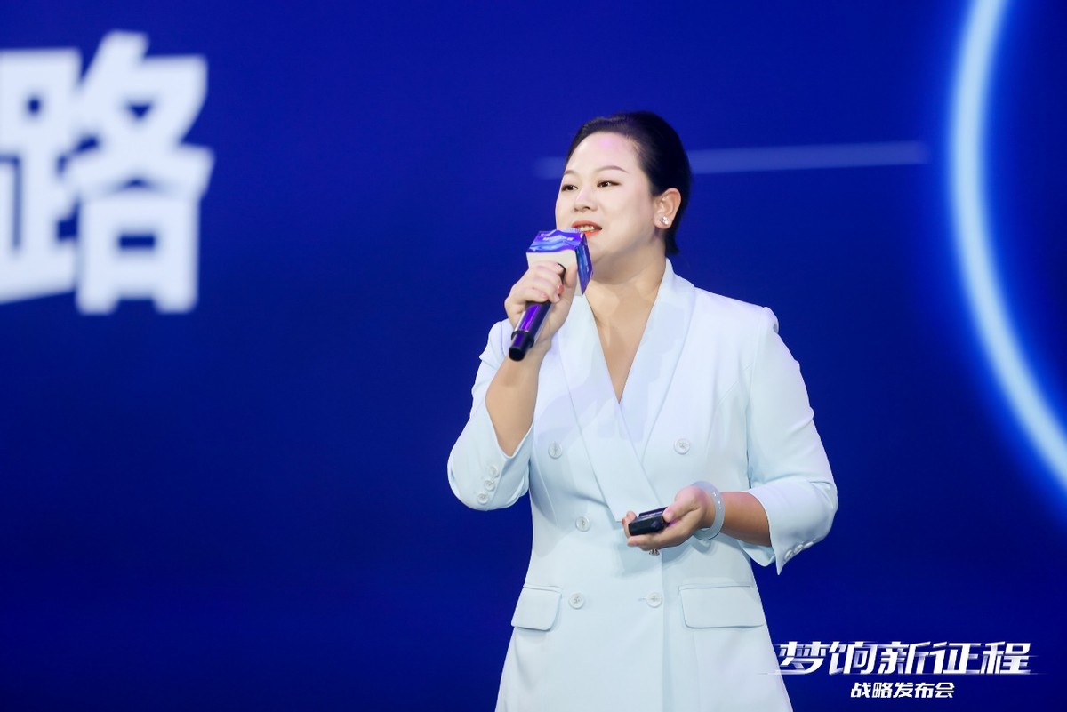 梦饷科技平台,梦饷科技电话