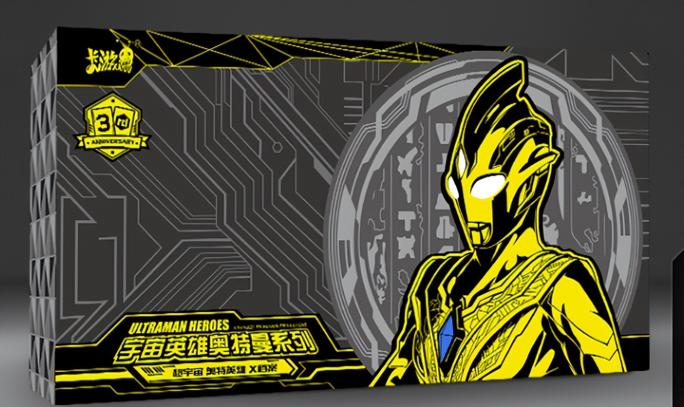 熊孩子用奶奶钱买奥特曼卡,10岁小朋友花9800买奥特卡