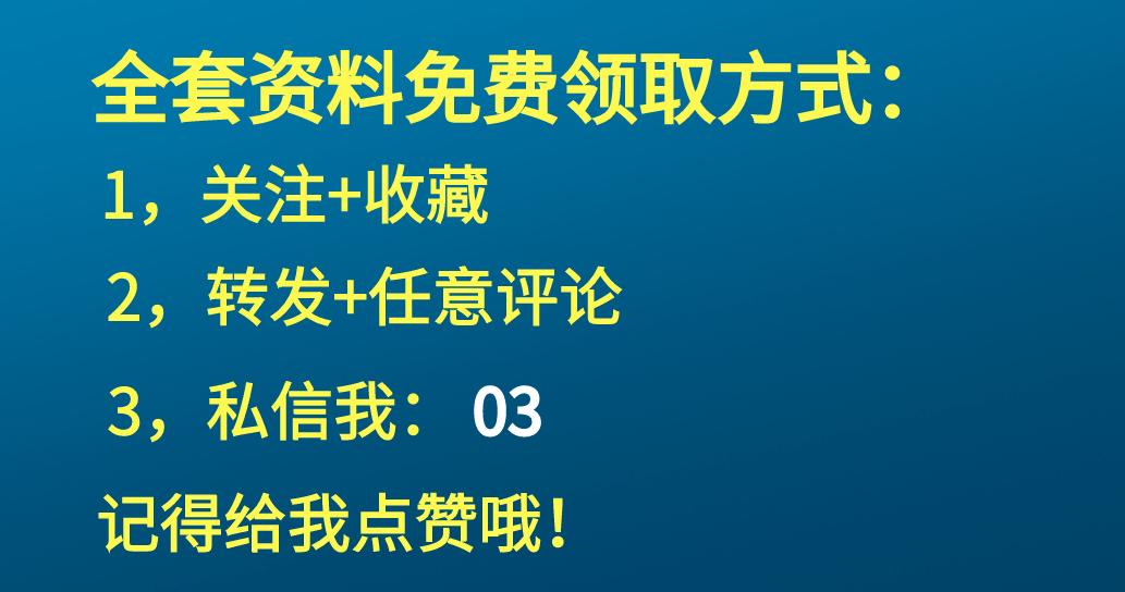 完整的土建施工工艺流程,土建施工全套完整视频教学