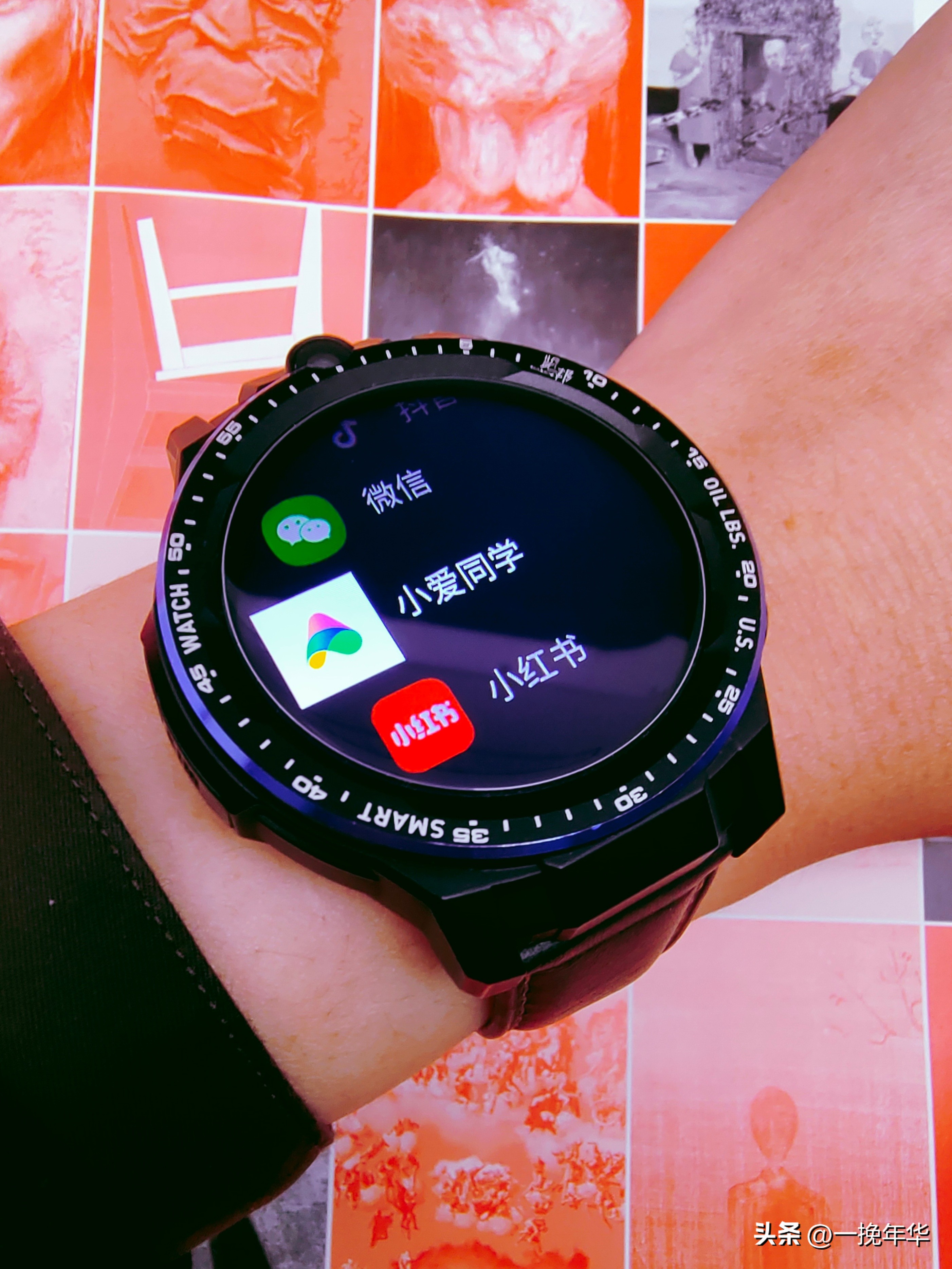 华米amazfit智能手表2ecg自定义表盘,推荐几款圆表盘的智能手表