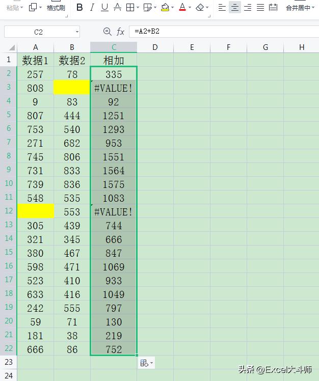 excel除法公式正确但是显示不对,excel写公式显示公式怎么办