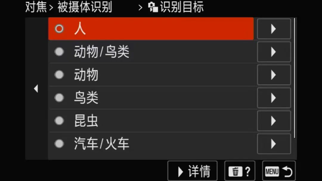 索尼新半画幅a6700,索尼alpha6700aps-c微单相机