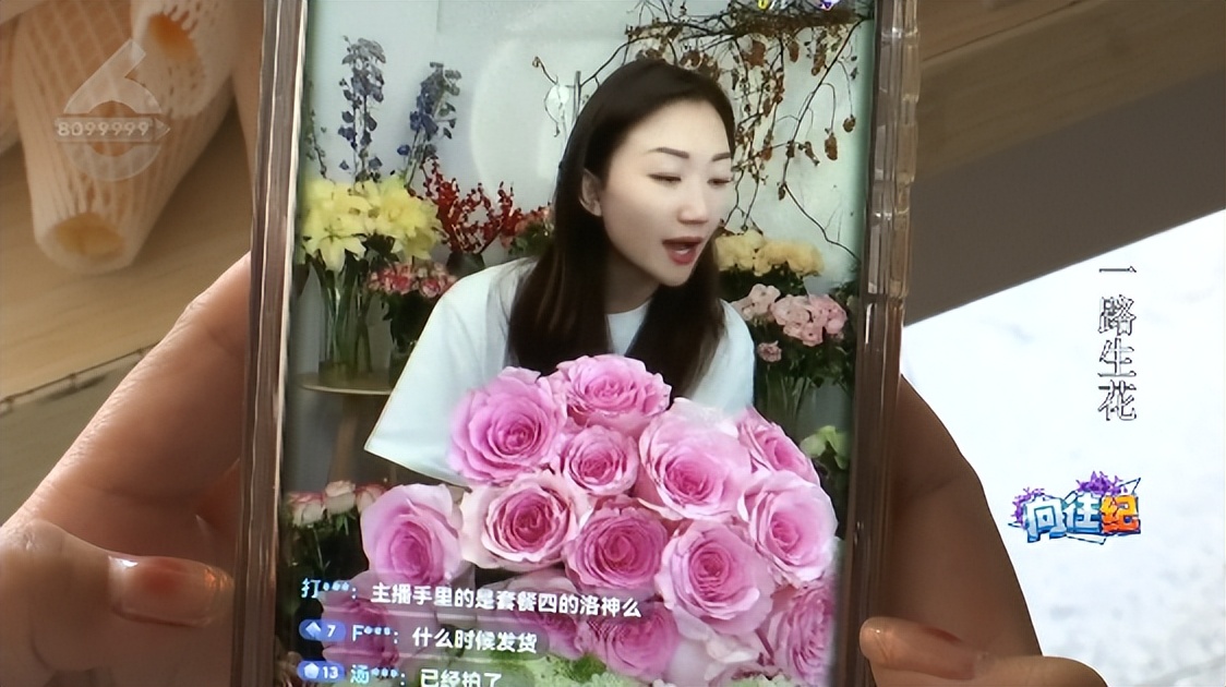 盘点人们都向往的工作,向往的工作和现实的工作