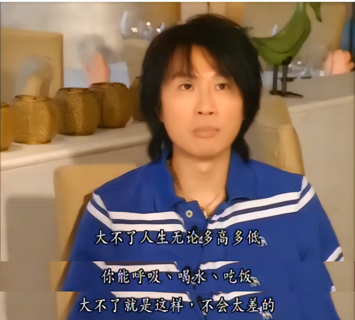 黄子华脱口秀天花板,黄子华脱口秀最新完整版