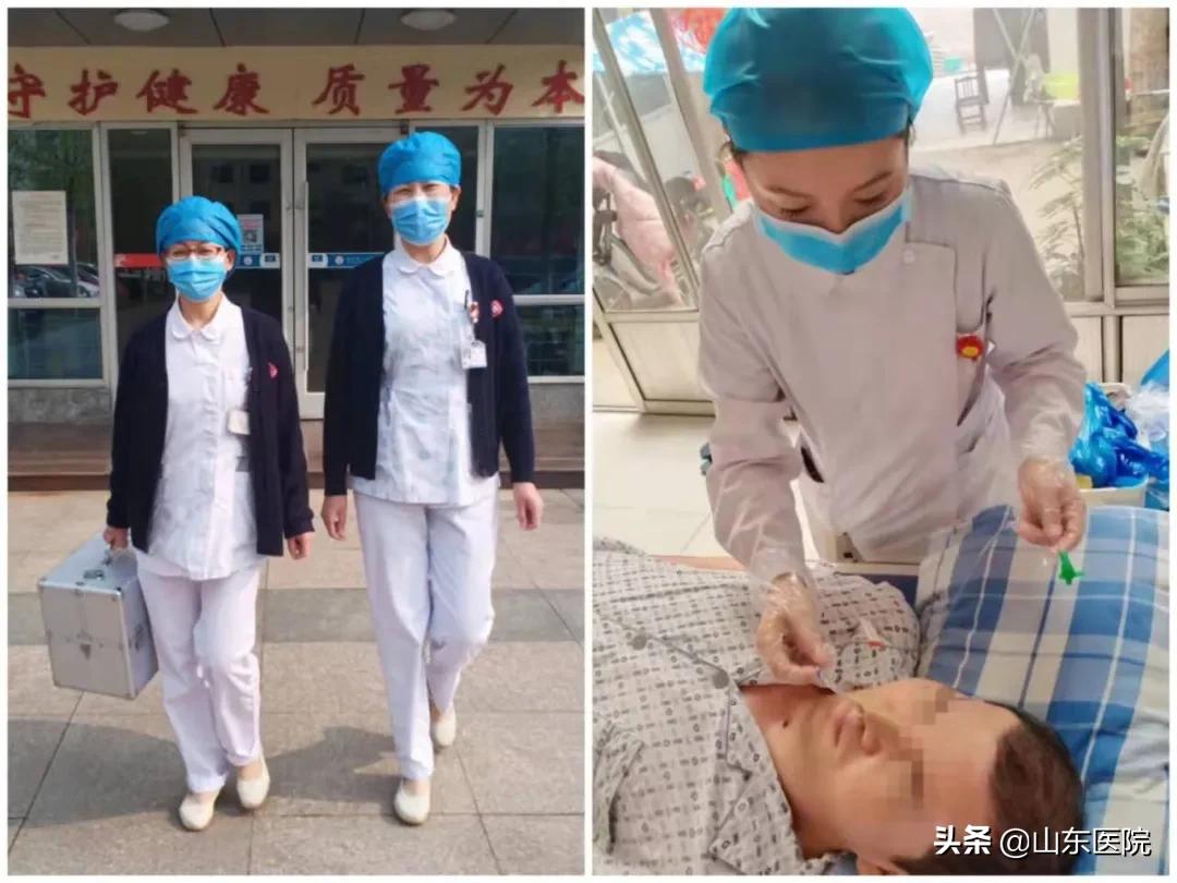 郯城第一人民医院精神科,郯城县第一人民医院患者服务中心