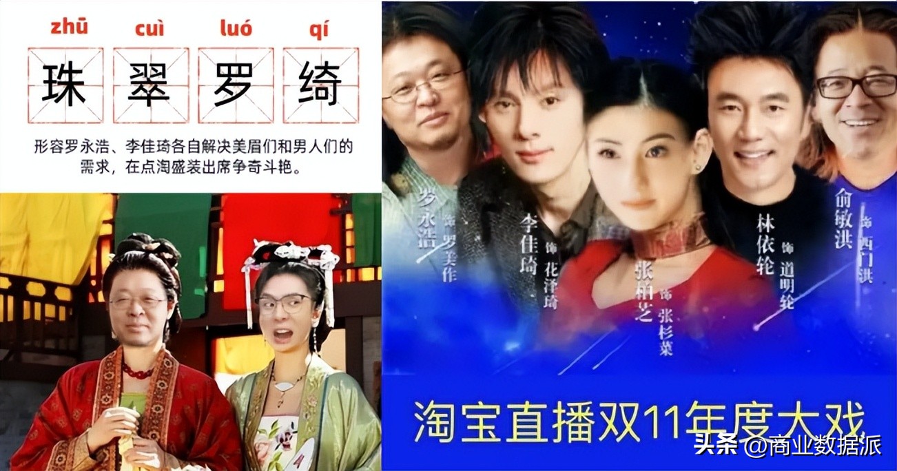 卖棉花娃娃赚得多吗,00后棉花娃娃创业