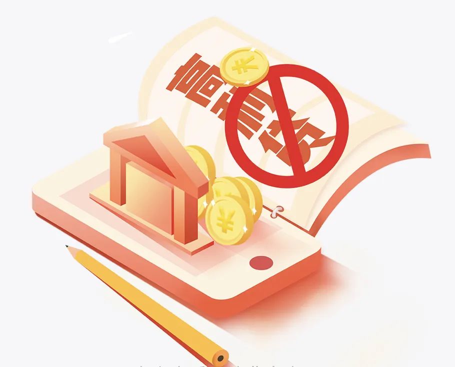 民法典法律宣传内容,民法典宣传月新闻报道