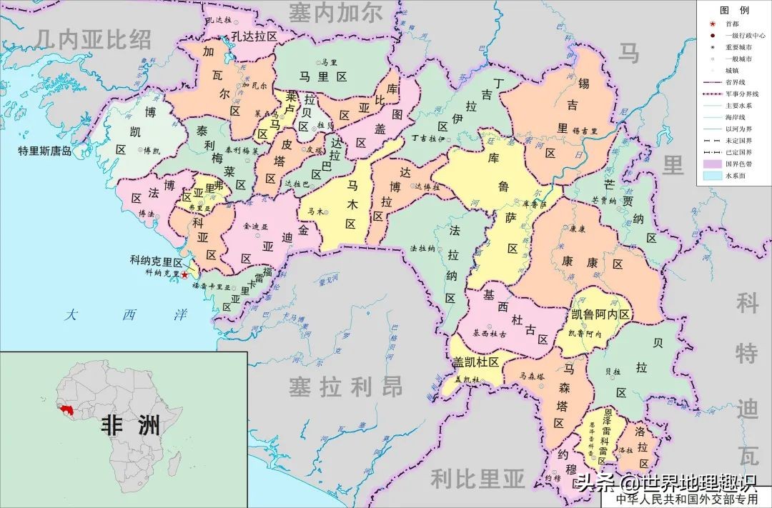 非洲各国国名由来（详细版）