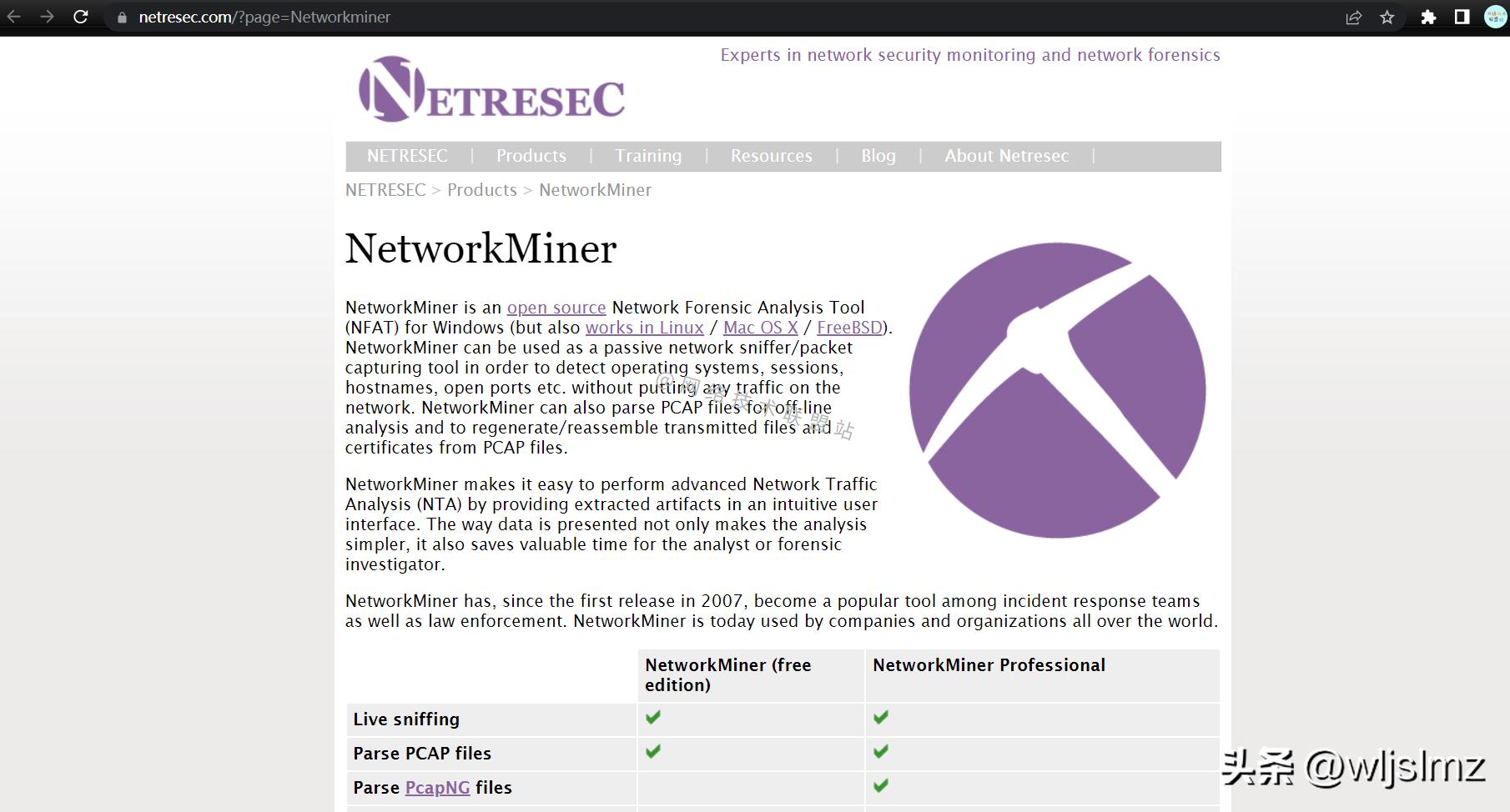 抓包工具哪个最火,抓包工具常用的是哪几个