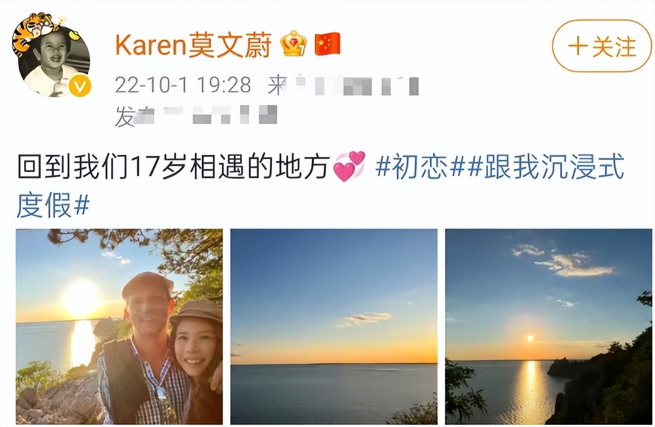 回应穿辱华品牌服装,穿辱华品牌会挨打吗